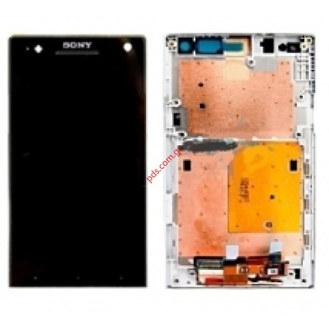 Γνήσια πρόσοψη Sony Mobile LT26i Xperia S με το τζάμι, την αφή και την οθόνη σε λευκό χρώμα