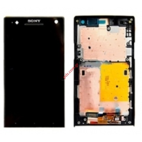 Γνήσια πρόσοψη Sony Mobile LT26i Xperia S με το τζάμι, την αφή και την οθόνη σε μαύρο χρώμα
