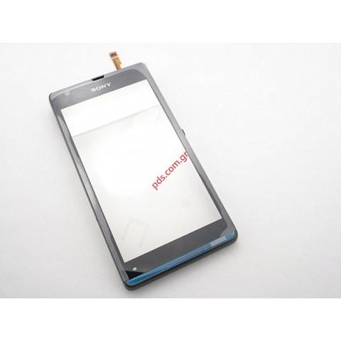 Γνήσια πρόσοψη Sony Xperia SP C5302 Black Silver με το εξωτερικό τζάμι την αφή 