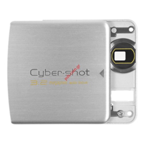 Γνήσια πρόσοψη SonyEricsson C510 πίσω καπάκι κάμερας σε ασημί  χρώμα Γνήσια πρόσοψη SonyEricsson C510 πίσω καπάκι κάμερας σε ασημί  χρώμα