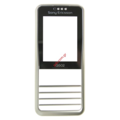 Γνήσια πρόσοψη SonyEricsson G502 σε ασημί χρώμα Γνήσια πρόσοψη SonyEricsson G502 σε ασημί χρώμα