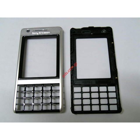 Γνήσια πρόσοψη Sonyericsson P1i Γνήσια πρόσοψη Sonyericsson P1i