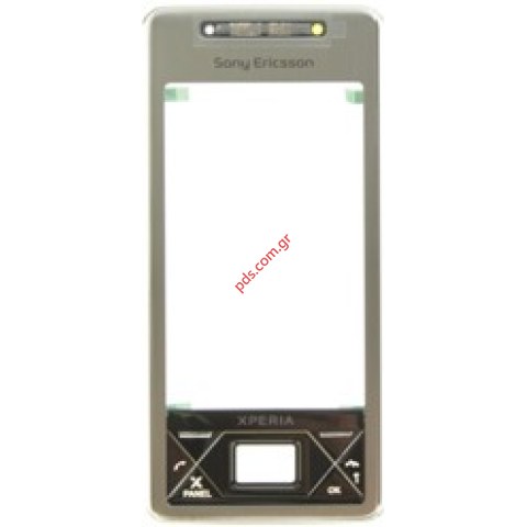 Γνήσια πρόσοψη Sonyericsson X1 XPeria σε ασημί χρώμα