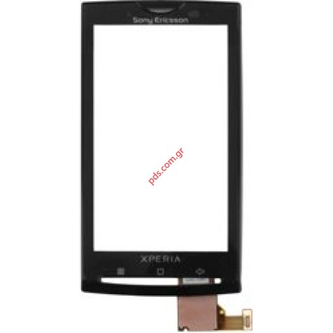 Γνήσια πρόσοψη Sonyericsson XPeria X10 σε μαύρο χρώμα με το touch screen digitazer