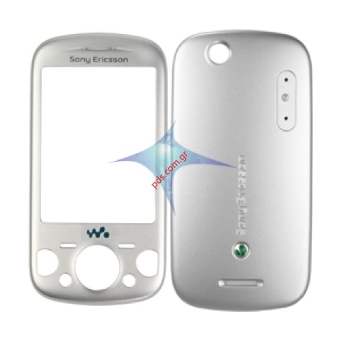 Γνήσια πρόσοψη SonyEricsson Zylo W20, W20i με καπάκι μπαταρίας σε ασημί χρώμα