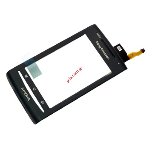 Γνήσια πρόσοψη X8 xperia (E15i) μαζι με το τζαμάκι αφής σε μαύρο χρώμα Black