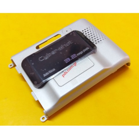 Γνήσια SonyEricsson K800i Silver πίσω πλαίσιο με καπάκι κάμερας (LIMITED STOCK)