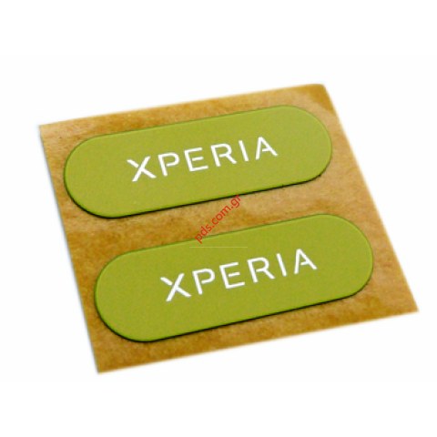 Γνήσιο κάλυμα λογότυπου logo label SonyEricsson X10 Mini Pro (U20i) σε πράσινο