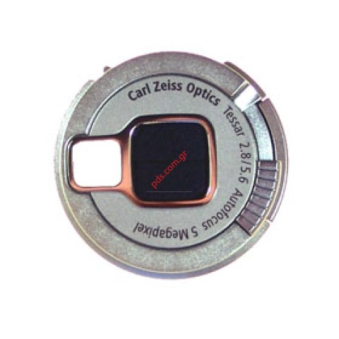 Γνήσιο κάλυμα με τζαμάκι κάμερας NOKIA N95