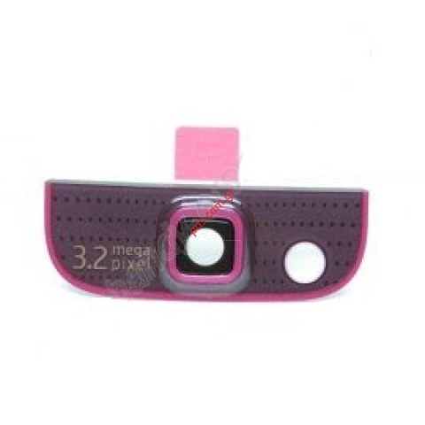 Γνήσιο κάλυμα πρόσοψης κάμερας Nokia 3710Fold σε χρώμα Plum/Neutral Γνήσιο κάλυμα πρόσοψης κάμερας Nokia 3710Fold σε χρώμα Plum/Neutral