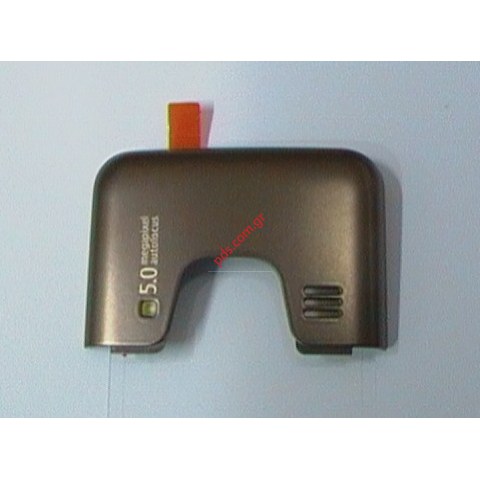 Γνήσιο καπάκι κεραίας Nokia 6700Classic Bronze Γνήσιο καπάκι κεραίας Nokia 6700Classic Bronze