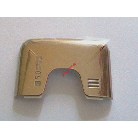 Γνήσιο καπάκι κεραίας Nokia 6700Classic Gold σε χρυσό χρώμα Γνήσιο καπάκι κεραίας Nokia 6700Classic Gold σε χρυσό χρώμα