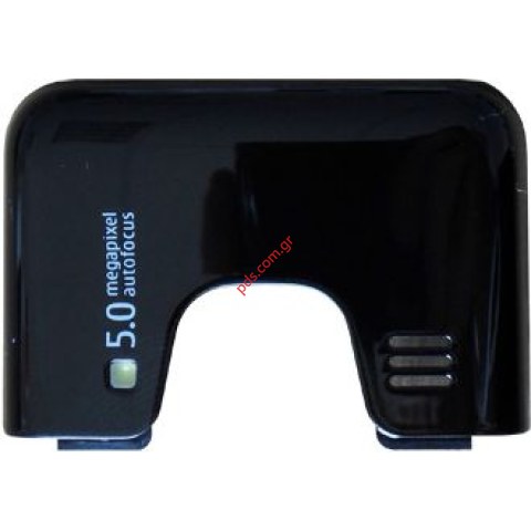 Γνήσιο καπάκι κεραίας Nokia 6700Classic Polished Black