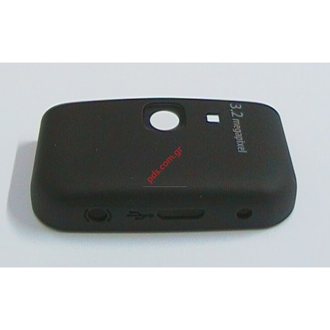 Γνήσιο καπάκι κεραίας Nokia 6730Classic Black