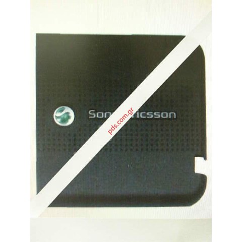 Γνήσιο καπάκι κεραίας πρόσοψης για SonyEricsson S500i Black Γνήσιο καπάκι κεραίας πρόσοψης για SonyEricsson S500i Black