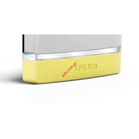 Γνήσιο καπάκι κεραίας πρόσοψης Sony Xperia U ST25i σε Κίτρινο χρώμα