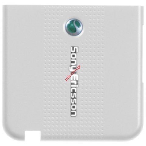 Γνήσιο καπάκι κεραίας πρόσοψης SonyEricsson S500i White Γνήσιο καπάκι κεραίας πρόσοψης SonyEricsson S500i White