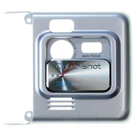 Γνήσιο καπάκι κεραίας Sony Ericsson C702 Cyan Splash Blue