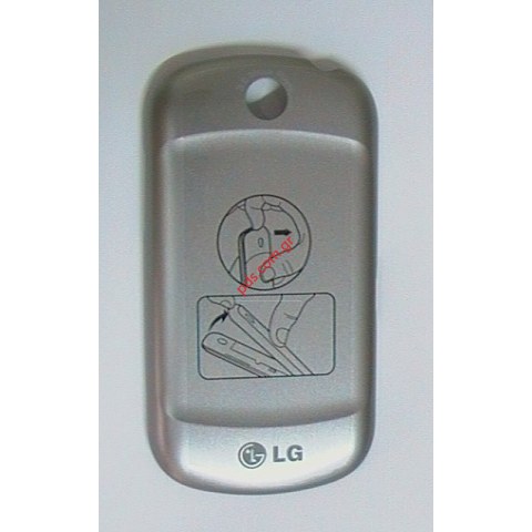 Original battery cover LG P350 Optimus Me Silver Original battery cover LG P350 Optimus Me Silver