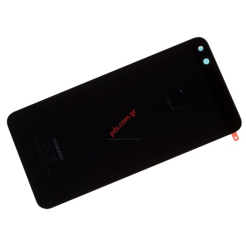 Γνήσιο καπάκι μπαταρίας Black Huawei P10 Lite 2017 (+Fingerprint Button) σε μαύρο χρώμα