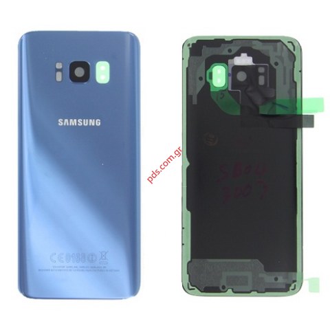 Γνήσιο καπάκι μπαταρίας Blue Samsung SM-G950F Galaxy S8 σε μπλέ χρώμα