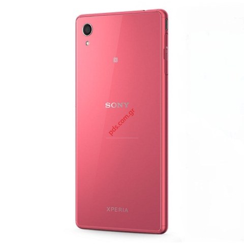 Γνήσιο καπάκι μπαταρίας Coral Sony Xperia M4 Aqua E2303, E2306, E2353 Xperia M4 Aqua, E2312, E2333, E2363 Xperia M4 Aqua Dual σε κόκκινο κοραλί χρώμα Γνήσιο καπάκι μπαταρίας Coral Sony Xperia M4 Aqua E2303, E2306, E2353 Xperia M4 Aqua, E2312, E2333, E2363 Xperia M4 Aqua Dual σε κόκκινο κοραλί χρώμα