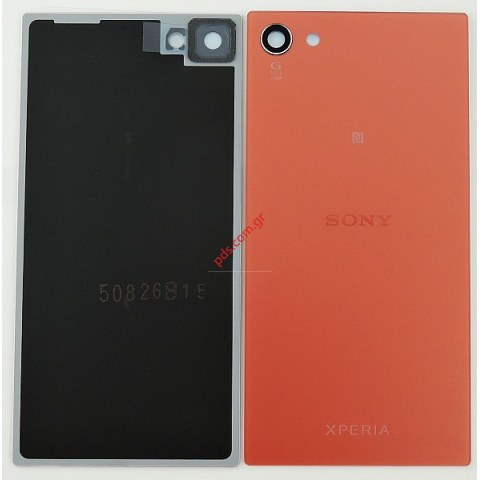 Γνήσιο καπάκι μπαταρίας Coral Sony Xperia Z5 Compact E5803, E5823 σε κοραλί χρώμα