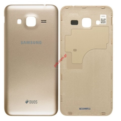 Γνήσιο καπάκι μπαταρίας Duos Gold Samsung SM-J320F Galaxy J3 Duos (2016), SM-J320F (2016) σε χρυσό χρώμα Γνήσιο καπάκι μπαταρίας Duos Gold Samsung SM-J320F Galaxy J3 Duos (2016), SM-J320F (2016) σε χρυσό χρώμα