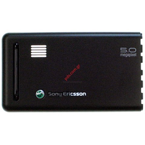 Original battery cover SonyEricsson G900 Brown Original battery cover SonyEricsson G900 Brown