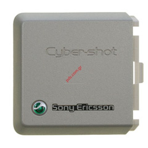 Γνήσιο καπάκι μπαταρίας για το Sonyericsson K810i ivory gold χρυσό Γνήσιο καπάκι μπαταρίας για το Sonyericsson K810i ivory gold χρυσό