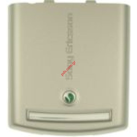 Γνήσιο καπάκι μπαταρίας για το Sonyericsson P990i  Γνήσιο καπάκι μπαταρίας για το Sonyericsson P990i
