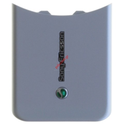 Γνήσιο καπάκι μπαταρίας για το Sonyericsson W580i white Γνήσιο καπάκι μπαταρίας για το Sonyericsson W580i white