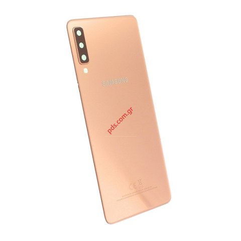 Γνήσιο καπάκι μπαταρίας Gold Samsung Galaxy A7 2018 SM-A750F σε χρυσό χρώμα (ΜΕ ΕΞΑΡΤΗΜΑΤΑ) W/PARTS
