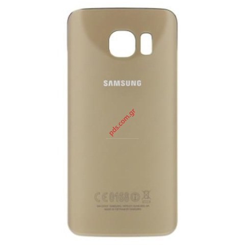 Γνήσιο καπάκι μπαταρίας Gold Samsung Galaxy S6 Edge SM-G925F σε χρυσό χρώμα Γνήσιο καπάκι μπαταρίας Gold Samsung Galaxy S6 Edge SM-G925F σε χρυσό χρώμα