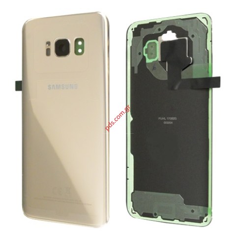Γνήσιο καπάκι μπαταρίας Gold Samsung SM-G950F Galaxy S8 σε χρυσό χρώμα