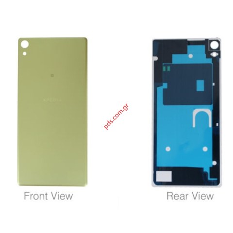 Γνήσιο καπάκι μπαταρίας Gold Sony F3211, F3213, F3215 Xperia XA Ultra, F3212, F3216 Xperia XA Ultra Dual σε χρυσό χρώμα Γνήσιο καπάκι μπαταρίας Gold Sony F3211, F3213, F3215 Xperia XA Ultra, F3212, F3216 Xperia XA Ultra Dual σε χρυσό χρώμα