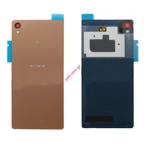 Γνήσιο καπάκι μπαταρίας Gold Sony Xperia Z3 Dual (D6633) σε χρυσό χρώμα με την κεραία NFC Antenna circuit.