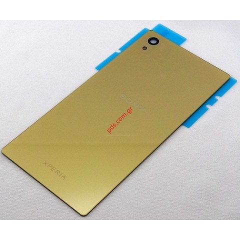 Γνήσιο καπάκι μπαταρίας Gold Sony Xperia Z5 E6603 / E6653, Xperia Z5 Dual E6633 / E6683 σε χρυσό χρώμα