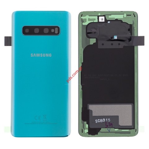 Γνήσιο καπάκι μπαταρίας Green Samsung G973 Galaxy S10 (Service Pack) σε πράσινο χρώμα Γνήσιο καπάκι μπαταρίας Green Samsung G973 Galaxy S10 (Service Pack) σε πράσινο χρώμα