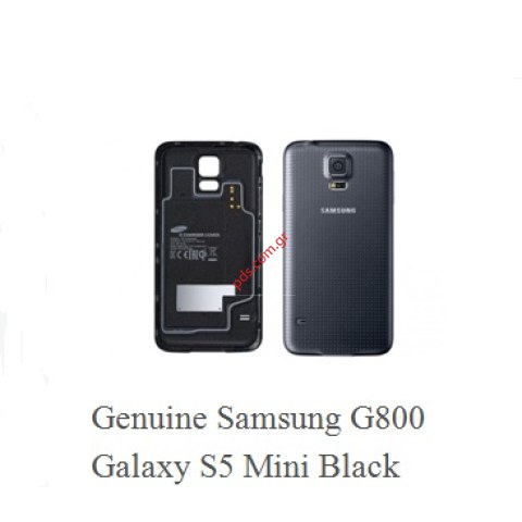 Γνήσιο καπάκι μπαταρίας Grey Samsung Galaxy S5 Mini SM-G800F Black σε μαύρο χρώμα (ΕΞΑΝΤΛΗΘΗΚΑΝ) Γνήσιο καπάκι μπαταρίας Grey Samsung Galaxy S5 Mini SM-G800F Black σε μαύρο χρώμα (ΕΞΑΝΤΛΗΘΗΚΑΝ)