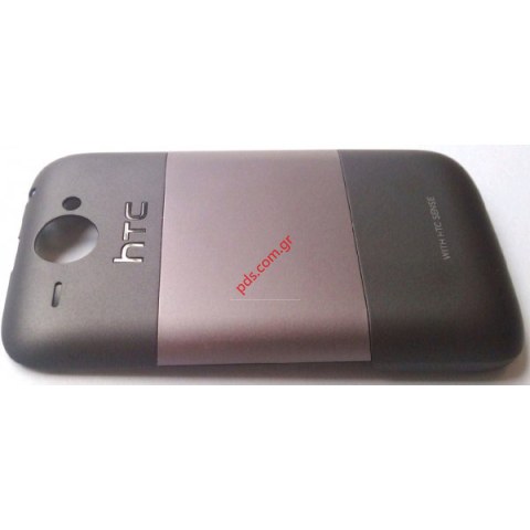 Γνήσιο καπάκι μπαταρίας HTC A3333 Wildfire Mocca Brown (Metal Mocha)