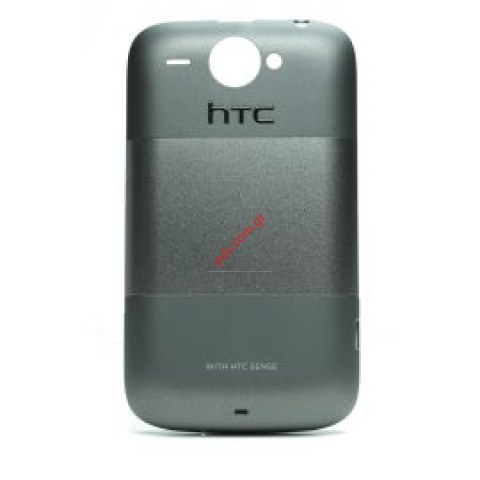 Γνήσιο καπάκι μπαταρίας HTC A3333 Wildfire Mocca Brown (Metal Mocha)