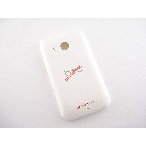 Γνήσιο καπάκι μπαταρίας HTC Desire 200 White σε λευκό χρώμα