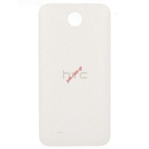 Γνήσιο καπάκι μπαταρίας HTC Desire 300 White σε λευκό χρώμα