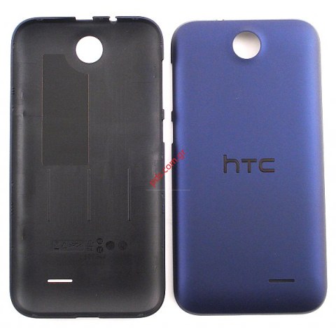 Γνήσιο καπάκι μπαταρίας HTC Desire 310 (D310n) Blue σε μπλέ χρώμα 1 SIM