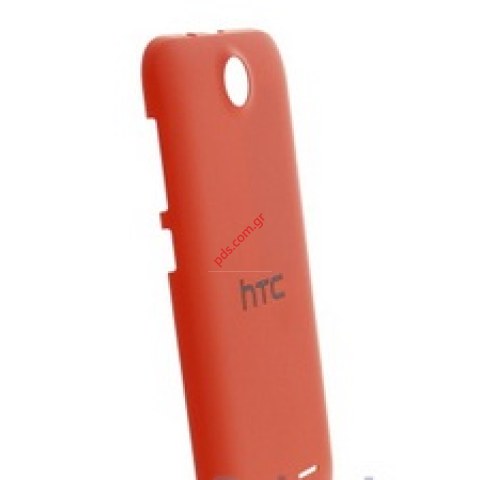 Γνήσιο καπάκι μπαταρίας HTC Desire 310 (D310n) Orange σε πορτοκαλί χρώμα