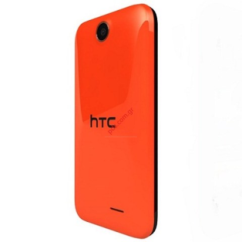 Γνήσιο καπάκι μπαταρίας HTC Desire 310 (D310n) Orange σε πορτοκαλί χρώμα