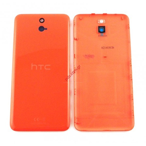 Γνήσιο καπάκι μπαταρίας HTC Desire 610 (D610n) Orange σε πορτοκαλί χρώμα