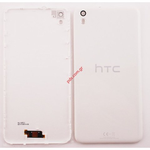 Γνήσιο καπάκι μπαταρίας HTC Desire 816 white σε λευκό χρώμα