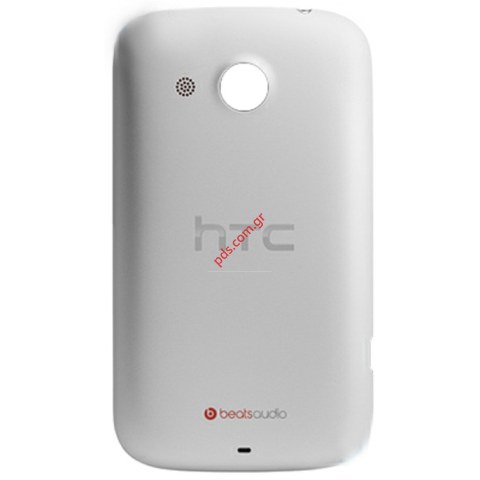 Γνήσιο καπάκι μπαταρίας HTC Desire C (A320e) σε λευκό χρώμα White